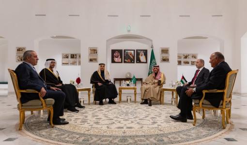 وزراء خارجية عرب مشاركون في الاجتماع التشاوري لبحث تطورات العدوان على غزة في الرياض 8/2/2024 | المصدر: وكالة الأنباء السعودية