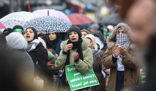 أردنيات في مسيرة بوسط البلد للتنديد بالعدوان الإسرائيلي المتواصل على غزة 2/2/2024