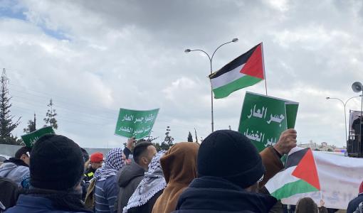 مسيرة في الأردن ترفض الجسر البري 16/2/2024