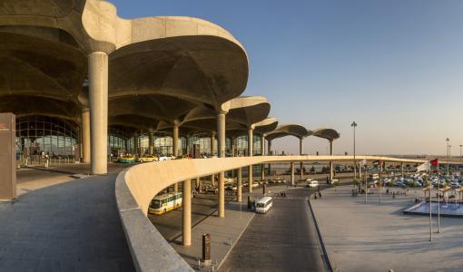 مطار الملكة علياء الدولي