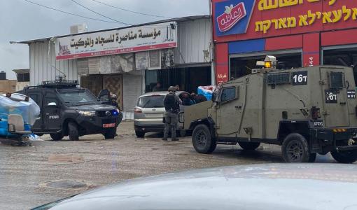 قوات الاحتلال تقتحم قرية برطعة في قضاء جنين 5/2/2024 | المصدر: فلسطين بوست