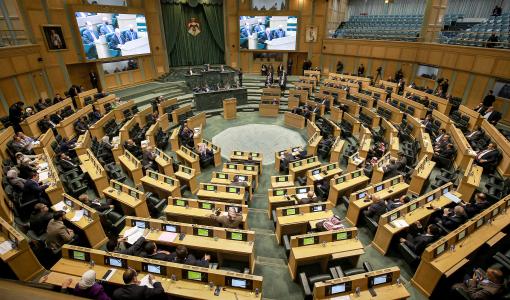 مجلس النواب الأردني