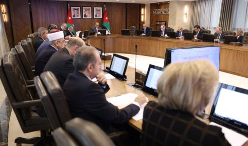 من جلسة مجلس الوزراء لإقرار مشروع قانون العفو العام 24/3/2024 | المصدر: التلفزيون الأردني