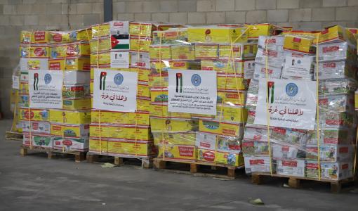 مساعدات غذائية أرسلتها الهيئة الخيرية الهاشمية إلى غزة مساعدات غذائية أرسلتها الهيئة الخيرية الهاشمية إلى غزة 16/4/2024 | المصدر: الهيئة الخيرية الهاشمية