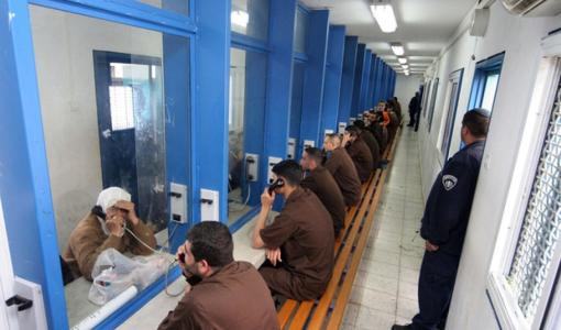 أسرى فلسطينيون في سجن جلبوع | أرشيفية فرانس برس