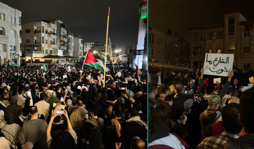 وقفة بالقرب من السفارة الإسرائيلية في عمان تنديدا بالإبادة الجماعية في غزة 30/3/2024