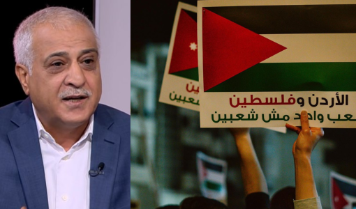 حسين الرواشدة مع لافتة رفعها أحد المتظاهرين: &quot;الأردن وفلسطين شعب واحد مش شعبين&quot; قرب سفارة الاحتلال احتجاجا على الإبادة الجماعية في غزة