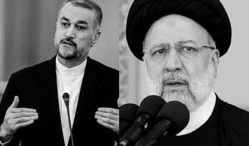 الرئيس الإيراني إبراهيم رئيسي ووزير خارجيته حسين أمير عبداللهيان