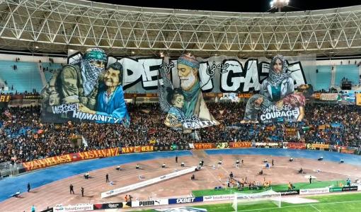 لوحات عرضها جمهور الترجي التونسي تساند المقاومة في غزة في مباراة للترجي أمام الأهلي المصري 18/5/2024