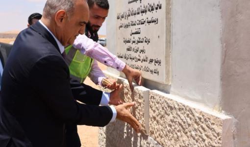 رئيس الوزراء بشر الخصاونة خلال وضعه حجر الأساس لمشروع مدينة الزرقاء الصناعية 14/5/2024 | المصدر: رئاسة الوزراء