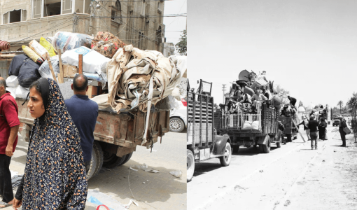 صورة تظهر تهجير فلسطينيين من يافا 1948 ونزوح فلسطينيين من رفح داخل غزة 2024