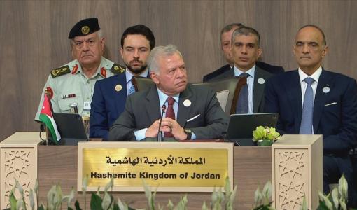 الملك عبد الله الثاني خلال ترؤسه مؤتمر الاستجابة الإنسانية الطارئة لغزة الملك عبد الله الثاني خلال ترؤسه مؤتمر الاستجابة الإنسانية الطارئة لغزة في البحر الميت 11/6/2024