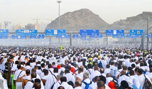 حجاج بيت الله الحرام في طريقهم لرمي الجمرات في أول أيام عيد الأضحى المبارك حجاج بيت الله الحرام في طريقهم لرمي الجمرات في أول أيام عيد الأضحى المبارك 16/6/2024 | المصدر: الوكالة الأوروبية للصور الصحفية