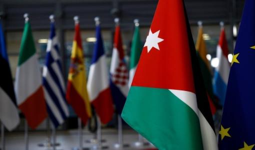 علما الأردن والاتحاد الأوروبي في المجلس الأوروبي بالعاصمة البلجيكية بروكسل 12/12/2018 | المصدر: shutterstock