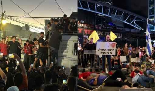 على يمين الصورة احتجاجات الإسرائيليين للمطالبة بالإفراج عن الرهائن وعلى اليسار احتفالات في شوارع غزة بعد موافقة حماس على هدنة بوساطة قطرية مصرية في 6/5/2024 | المصدر: رويترز