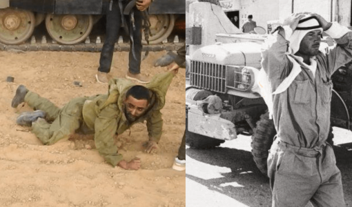 على يمين الصورة فلسطيني يرفع يديه خلال النكسة عام 1967 وعلى اليسار جندي إسرائيلي تأسره المقاومة في طوفان الأقصى على يمين الصورة فلسطيني يرفع يديه خلال النكسة عام 1967 وعلى اليسار جندي إسرائيلي تأسره المقاومة في طوفان الأقصى