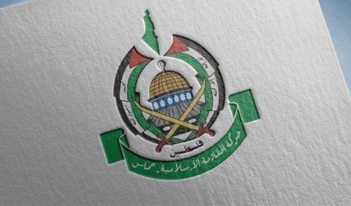 شعار حركة المقاومة الإسلامية حماس