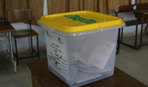 صندوق اقتراع في الانتخابات النيابية 2020 صندوق اقتراع في الانتخابات النيابية 2020
