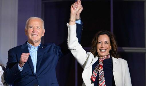 كامالا هاريس وجو بايدن كامالا هاريس وجو بايدن