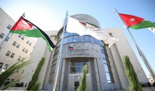مبنى الهيئة المستقلة للانتخاب مبنى الهيئة المستقلة للانتخاب في عمّان | المصدر: الهيئة المستقلة للانتخاب