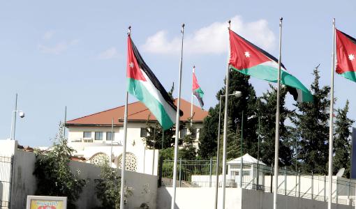 مبنى رئاسة الوزراء