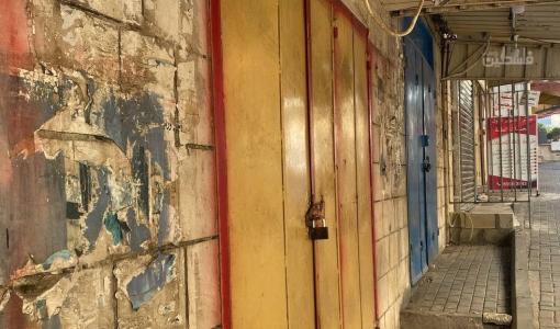 إضراب في مدينة جنين حدادا على أرواح الشهداء الذين ارتقوا أمس 7/8/2024 | المصدر: فلسطين بوست