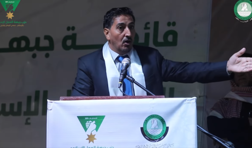 أحمد القطاونة أحمد القطاونة