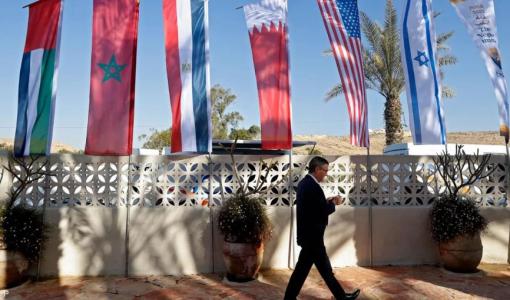 أعلام المشاركين في قمة النقب في الكيان المحتل أعلام المشاركين في قمة النقب في الكيان المحتل بمشاركة الولايات المتحدة والإمارات والبحرين والمغرب ومصر