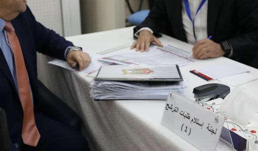 استقبال طلبات الترشح للانتخابات البرلمانية استقبال طلبات الترشح للانتخابات البرلمانية 30/7/2024 | المصدر: الهيئة المستقلة للانتخاب