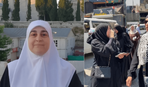 صورة لوفاء جرار بجانبها صورة من تشييعها