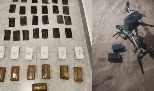 مخدرات ضبطها الجيش الأردني خلال إحباط محاولة تهريبها عبر طائرتين مسيرتين 22/9/2024 | المصدر: القوات المسلحة الأردنية/