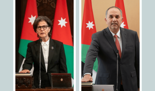 الوزيران بسام التلهوني ولينا عناب الوزيران بسام التلهوني ولينا عناب