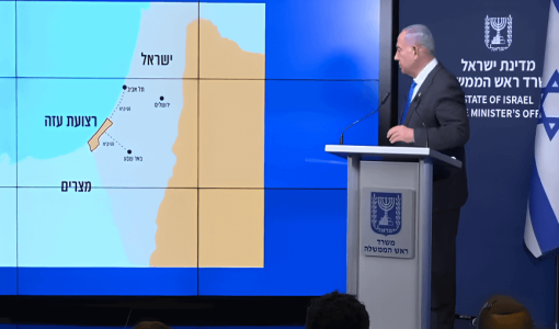رئيس الوزراء الإسرائيلي بنيامين نتنياهو يعرض خريطة لفلسطين التاريخية&quot; مقسمة لإسرائيل وقطاع غزة 2/9/2024