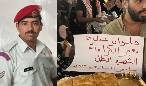 ماهر الجازي يمين الصورة: توزيع حلويات بمناسبة عملية جسر الملك حسين التي نفذها ماهر الجازي وقتل 3 من عناصر الأمن الإسرائيليين | يسار الصورة: ماهر الجازي بلباسه العسكري