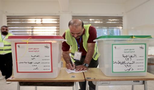 من أحد مراكز الاقتراع من أحد مراكز الاقتراع 10/9/2024 | المصدر: المملكة