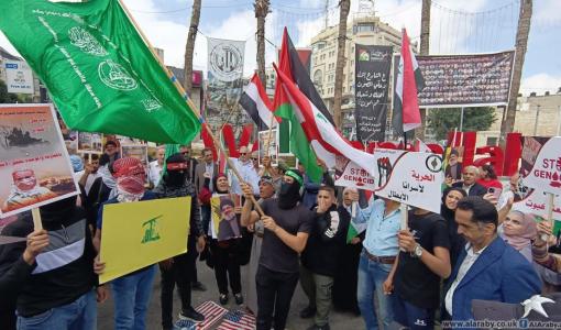 من مسيرة رام الله المنددة بجرائم الاحتلال