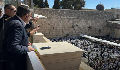 وزير أمن الاحتلال إيتمار بن غفير في منطقة حائط البراق 20/10/2024