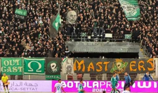 صورة الشهيد السنوار في مدرجات جماهير الرجاء الرياضي المغربي | المصدر: مواقع التواصل