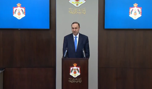 وزير الاتصال الحكومي محمد المومني وزير الاتصال الحكومي محمد المومني في مؤتمر صحفي للحديث عن أهم قرارات مجلس الوزراء 22/10/2024 | المصدر: رئاسة الوزراء