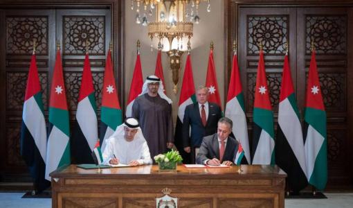 توقيع اتفاقية الشراكة الاقتصادية الشاملة بين الأردن والإمارات توقيع اتفاقية الشراكة الاقتصادية الشاملة بين الأردن والإمارات 6/10/2024 | المصدر: الديوان الملكي الهاشمي