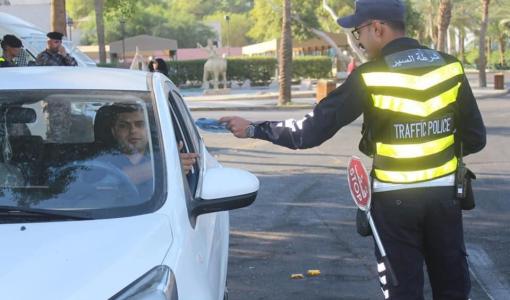 نقطة تفتيش على المركبات في احدى شوارع العاصمة | المصدر: صفحة إدارة السير