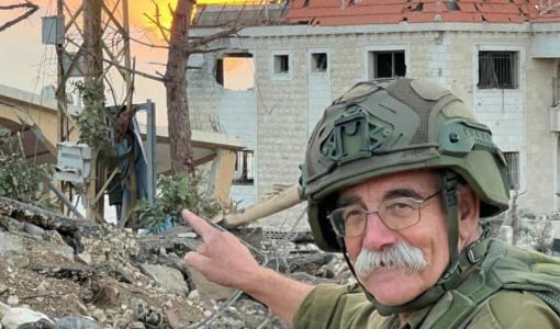 الباحث الاستيطاني زئيف هانوخ إيرليش والذي قتل في جنوب لبنان 20/11/2024 | المصدر: منصة إكس