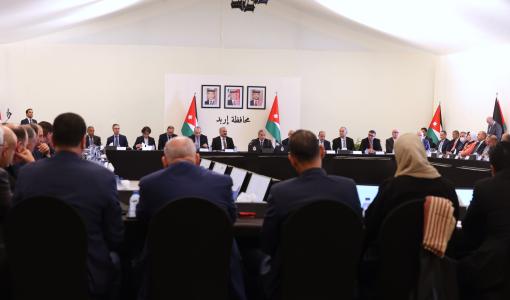 خلال جلسة مجلس الوزراء في إربد خلال جلسة مجلس الوزراء في إربد 12/11/2024 | المصدر: مجلس الوزراء