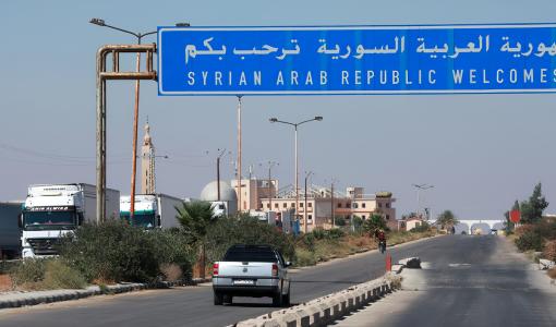 الحدود السورية الحدود السورية