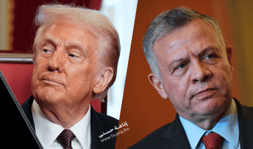 الملك عبد الله وترامب الملك عبد الله وترامب