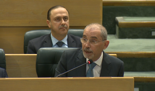 أيمن الصفدي خلال جلسة لمجلس النواب أيمن الصفدي خلال جلسة لمجلس النواب 27/1/2025