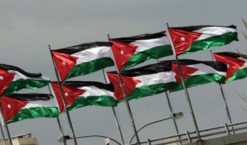 علم الأردن علم الأردن | المصدر: المملكة