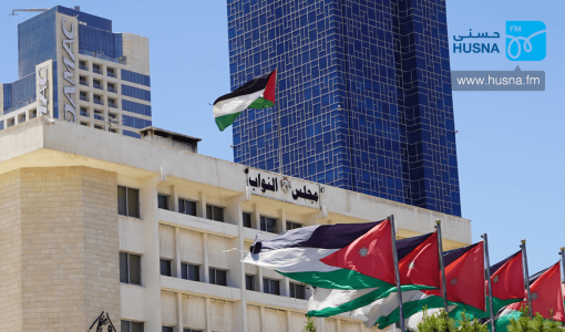 مبنى مجلس النواب | حسنى