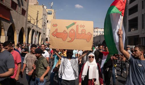 من إحدى المظاهرات المنددة بالعدوان على غزة في العاصمة عمان من إحدى المظاهرات المنددة بالعدوان على غزة في العاصمة عمان 14/10/2023 | المصدر: حبر