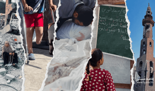 من الدمار والفقد والألم الذي خلفه الاحتلال بعد العدوان على غزة